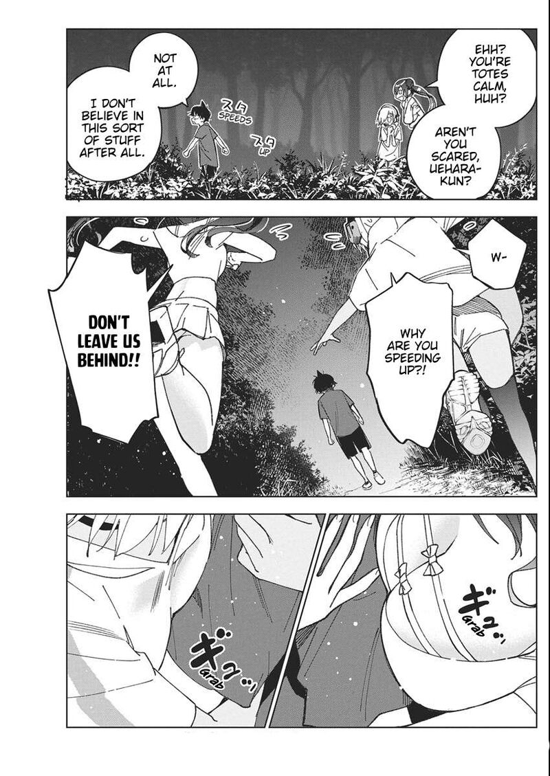 Now That We Draw - Chapter 53 image 09